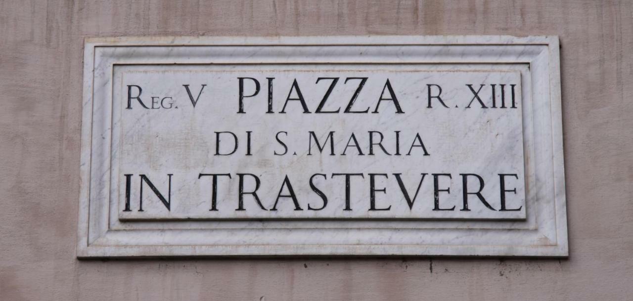 Domus31 - Luxury House In Trastevere Rome Luaran gambar